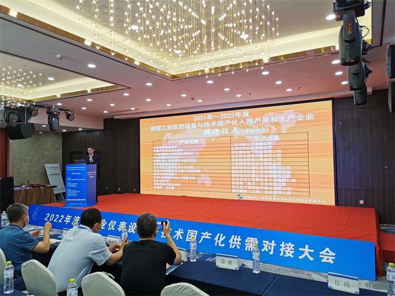 SWISA 斯克維思|矢志不渝推進(jìn)自主創(chuàng)新,深入探究儀表設(shè)備與技術(shù)研發(fā)國產(chǎn)化需求